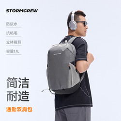 Film and Television Hurricane 17L Daily Commuter Backpack Stormcrew Water-Repellent Multi-Functional Large Capacity 26 Unisex