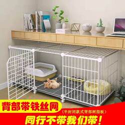 Cat Cage with Toilet, Villa-Style, Extra-Large Free Space, Indoor Empty Cage, Cat House, Three-Story Small Cat Nest for Home Use