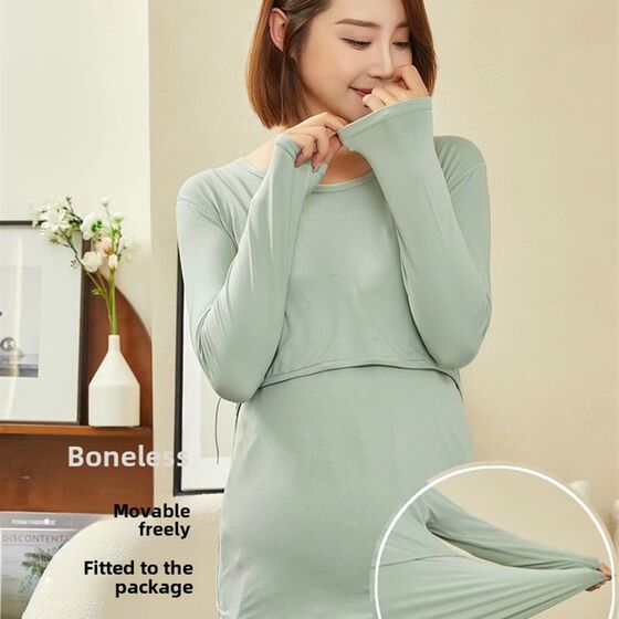 
DeRong pregnant women's nursing autumn clothes and long johns set warm underwear tops women's DeRong winter bottoming shirt postpartum breastfeeding