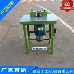Ruiyi Woodworking Edge Trimming and Milling Dual-Purpose Vertical Single-Axis Simple Small Router Machine, Vertical Milling Machine, Woodworking Milling Machine