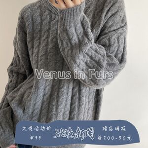 Autumn and winter retro sweet soft glutinous pure color twisted twisted round necklasses loose long -sleeved long -sleeved sweater women
