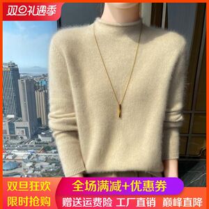 Rolling half -high neck 100%pure cashmere sweater female solid color long -sleeved knitted sweater loose sweater bottom top