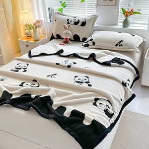 
2025 New Black and White Cationic Cloud Brocade Composite Multifunctional Blanket Casual Cover Blanket Velvet Blanket Cross-border