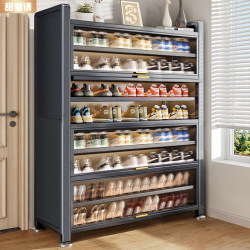 Household Steel Shoe Cabinet at the Entrance, Multi-Layer Shoe Rack, Integrated Wall-Mounted Entryway Large-Capacity Storage Cabinet