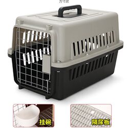 Pet Airline Crate, Car-Mounted Cat Cage, Travel Crate for Cats, Large and Small Dog Car-Mounted Cat Cage