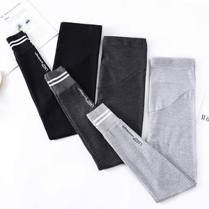 
Pregnant women's pants, spring and autumn thin style, casual belly support pants, autumn fashionable outer wear, autumn clothes for pregnant women