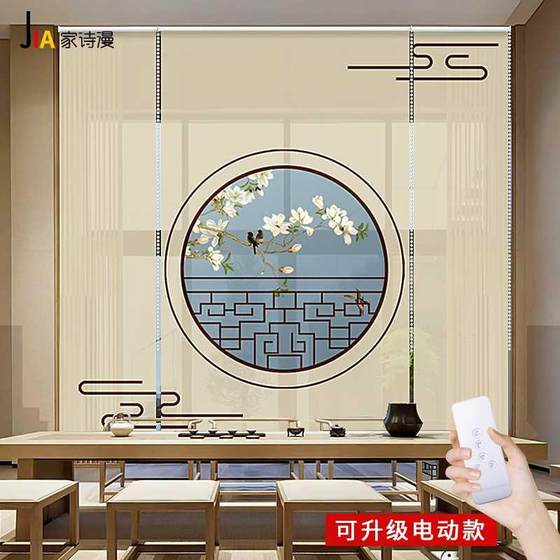 
New Chinese style flower and bird rolling curtains without hole punching office Chinese style soft partition blocking bed curtains and accessories home j