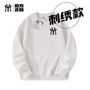 
Autumn embroidered round neck Xinjiang cotton heavyweight sweatshirt for men and women, long sleeves, warm, casual and versatile 4