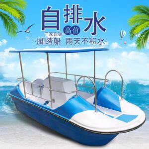 
Bicycle fiberglass boat pedaling water leisure sightseeing boat Huangyuanle bicycle big swimming foot electric boat duck