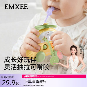
Manxi infants and young children's finger-twitching toy toys, baby 0 to 1 years old early education educational grasping training