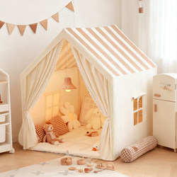 Children's Tent Indoor Girls Boys Small Tent Kids Secret Base Cabin Baby Playhouse Toy House