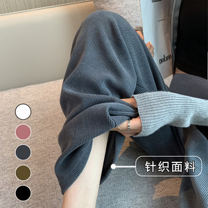 Pregnant women's pants autumn and winter outer leisure wide -leg long pants winter clothes winter plus velvet thickened straight leggings winter