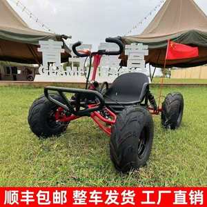 
Internet celebrity off-road kart new four-wheel fuel ATV adult drift all-terrain electric children's motorcycle