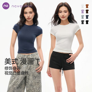 
neverme slim solid color sports short-sleeved daily casual fitness women's style