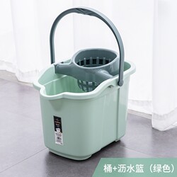 Thickened Wide Household Mop Bucket, Stylish Wringer Bucket, Hands-Free Mop Bucket with Wheels, Outdoor Water Squeeze Bucket