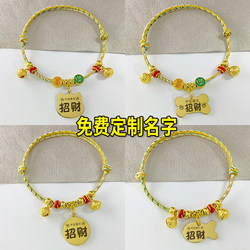 Pet Colorful Rope Collar, Universal Bell Collar for Cats and Dogs, Adjustable Neck Collar, Anti-Lost, Large, Medium and Small Neck Collar Decoration