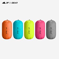 Sanfeng Outdoor Lightweight Silicone-Coated Multi-Purpose Storage Bag for Mountaineering and Travel, Waterproof and Moisture-Proof Clothing Organizer Bag, Miscellaneous Bag