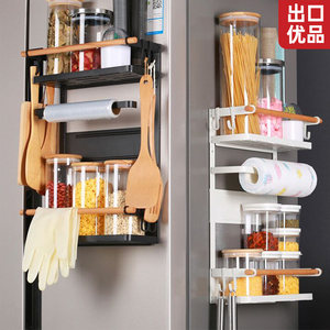 
Ice side hanging rack magnetic daily storage rack suction kitchen seasoning rack wall-mounted kitchen box rack kitchen supplies