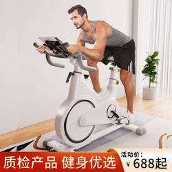 Indoor Spinning Bike for Home and Dormitory Use, Smart Fitness Bike Equipment for Weight Loss, Silent Pedal Bike Fitness Equipment