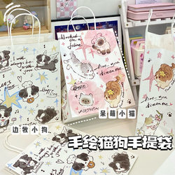 Original Hand-Painted Kitten and Puppy Tote Bag, Paper Bag, High Aesthetic Appeal, Girly Cartoon Birthday Gift, Kraft Paper Bag