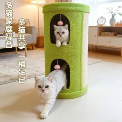 Cat House in the Tree Hole, Suitable for All Seasons, Cat Climbing Frame, Integrated Cat House, Three-Dimensional Cat Villa, Multifunctional Kitten Toy