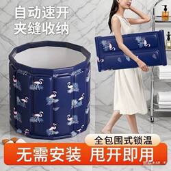 Children's Folding Bath Tub for Ages 3 to 12, Household Bath Tub for Adults, Full-Body Swimming Bathtub, Bath Basin