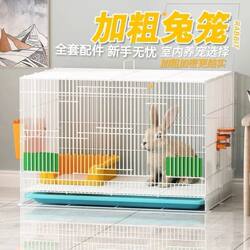 Extra-Large Indoor Rabbit Cage with Toilet and Automatic Waste Cleaning, Suitable for Rabbits, Hamsters, Guinea Pigs, and Dutch Pigs