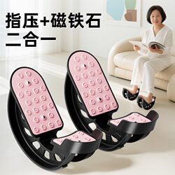 Two-In-One Pedal Stretching Wheel for Calf and Achilles Tendon, Plantar Fascia Stretcher, Ankle Stretching Trainer 5-