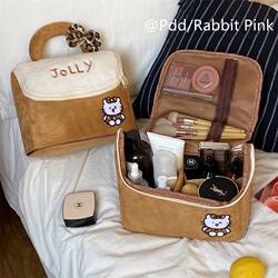 Cute Suede House-Shaped Makeup Bag, Portable Cosmetic Storage Bag for Outings, Large Capacity Women's Travel Toiletry Bag