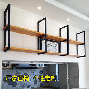 
Iron custom-made simple solid wood hanging wall hanging bookshelf with multiple one-word shelves storage rack wine hanger rack