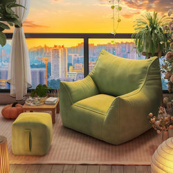 Lazy Sofa Little Devil Bean Bag, Suitable for Lying down and Sleeping, Tatami Bedroom Balcony Bay Window Chair, Retro Single Small Sofa