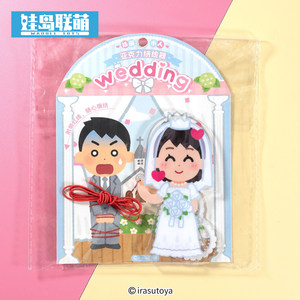 
[Ready Stock] irasutoya Illustration Little Doll Island Lian Meng Acrylic Stand Winder Gumei Versatile