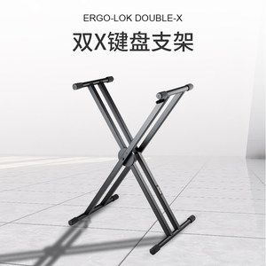 
On-electric piano stand 88-key universal electronic piano stand synthesizer X-type double-layer keyboard stand piano stand
