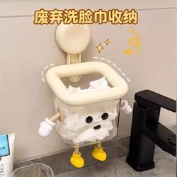 Suction Cup Waste Recycling Face Towel Storage Box Wall-Mounted Toilet Bathroom Sink Bathroom Towel Storage Tj