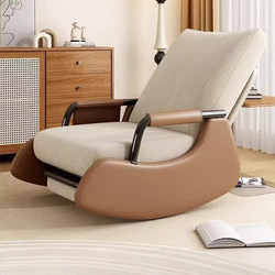 Trendy Rocking Chair for Small Balconies, Lazy Sofa, Leisure Recliner, Living Room Balcony Home Leisure Single Sofa Chair