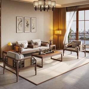 
New Chinese style North American black walnut sofa combination Wasabi style office winter and summer medieval style rattan furniture