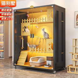 Cat Villa, Cat House, Indoor Cat Cage, Extra Large Space, Cat Cabinet, Enclosed Cat House, Cat Nest, Suitable for All Seasons