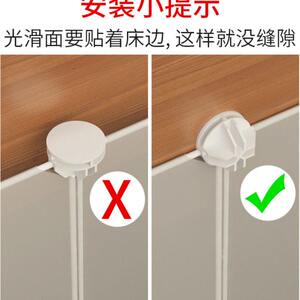 Big Berry Blockbuitter Plastic partition sofa bottom 31 gap sealed border cats and dog pet diamond drill L -shaped fence dust