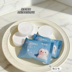 Disposable Compressed Towels Individually Packaged, Enlarged and Thickened Face Towels 30×60, Portable for Travel and Hotel Use, Individually Wrapped