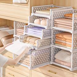 Wardrobe Partition Storage Drawer-Type Clothing Organizer Storage Rack Bedroom Dormitory Wardrobe Storage Box