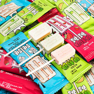 
Big price reduction [30 yuan off immediately] Popping candy milk lollipop milk flavor fruit flavor children's candy casual snacks