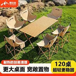 Outdoor Folding Table Camping Table and Chairs Egg Roll Table Portable Stall Table Camping Picnic Table and Chair Equipment Set