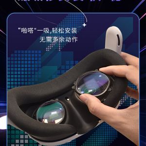 Suitable for Meta Quest3 magnetic myopia optical lens frame astigmatism, unable to converts non -spherical lens customization
