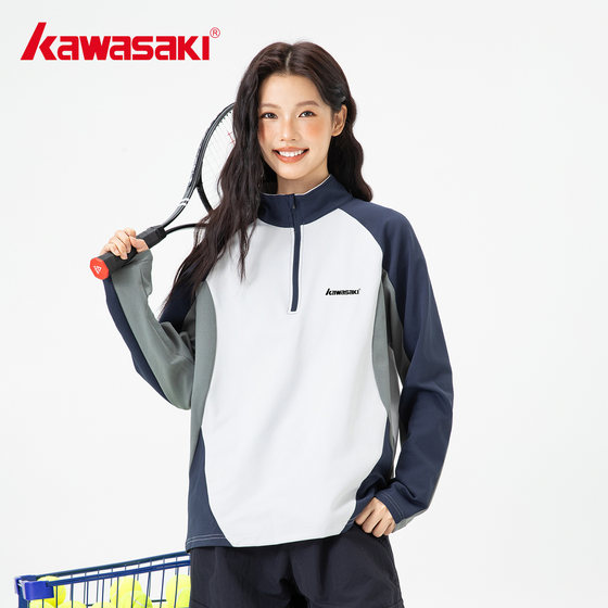 
Kawasaki Kawasaki genuine badminton clothing light outdoor quick-drying bottoming long-sleeved T-shirt men's and women's half-zip top