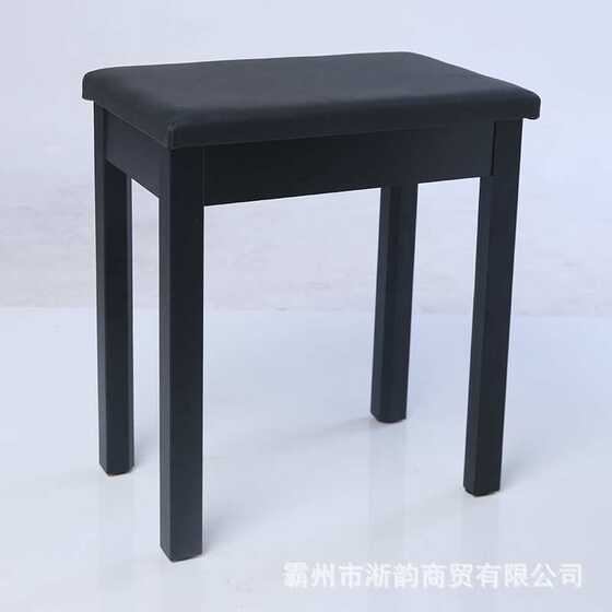 
Double straight legs wooden electronic piano guzheng guitar universal musical instrument accessories Piano stool