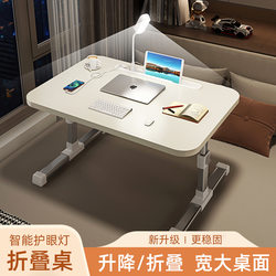 Small Bed Table, Study Table, Foldable Computer Table for Upper Bunk in Student Dormitory, Children's Writing Desk