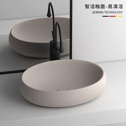 Nordic Khaki Oval Countertop Ceramic Washbasin for Home Use, Ceramic Bathroom Balcony Washbasin