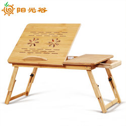 Creative and Simple Laptop Desk for Bed, Small Desk for Dormitory, Lazy Study Desk, Simple Desk, Bamboo