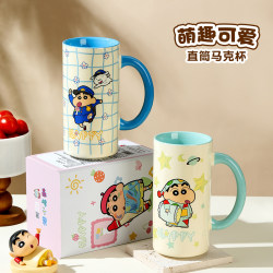 Crayon Shin-Chan Ceramic Mug Birthday Gift Breakfast Cup for Women Office Home Coffee Water Cup High Aesthetic Value