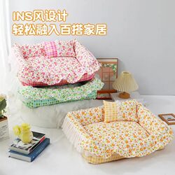 Ya You Cat Nest All-Season Pet Sofa Bed Cat Mat for Small and Medium Dogs and Cats Winter Warm Mattress